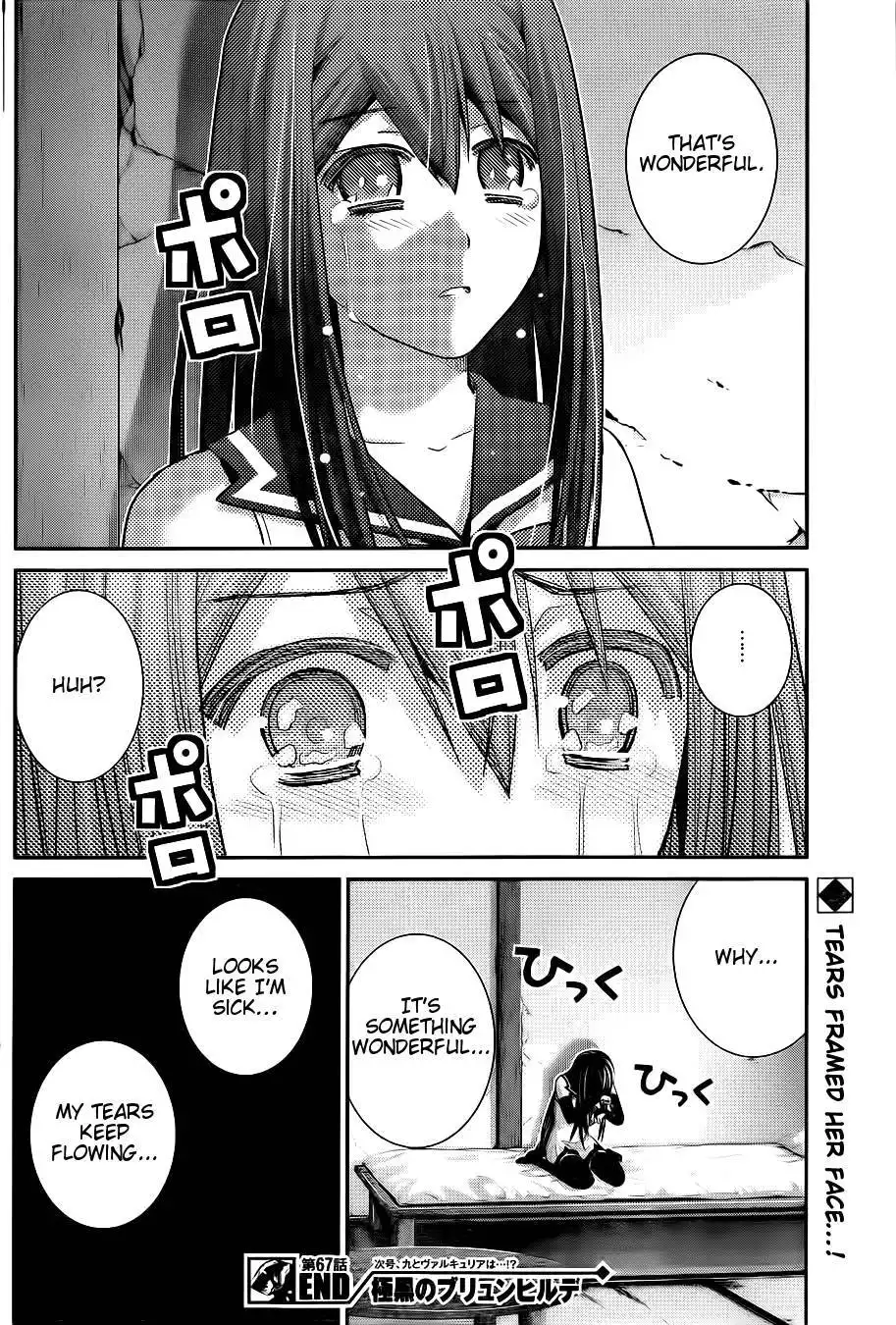 Gokukoku no Brynhildr Chapter 67 19